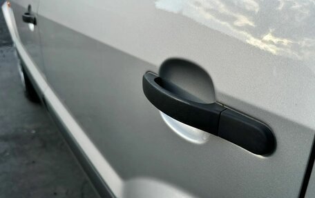 Ford Fusion I, 2007 год, 575 000 рублей, 22 фотография