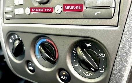 Ford Fusion I, 2007 год, 575 000 рублей, 32 фотография