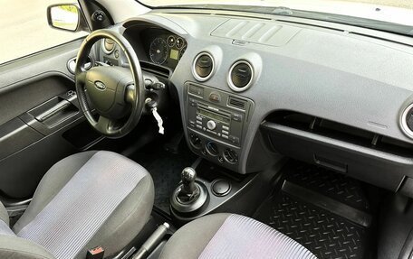 Ford Fusion I, 2007 год, 575 000 рублей, 35 фотография