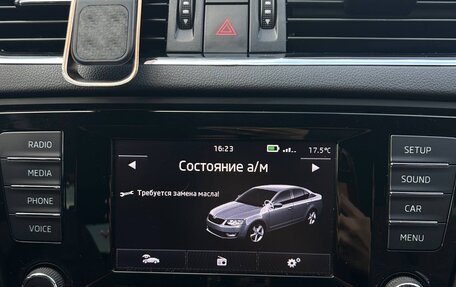 Skoda Octavia, 2014 год, 1 450 000 рублей, 20 фотография