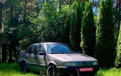 Volkswagen Passat B3, 1991 год, 140 000 рублей, 1 фотография