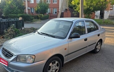 Hyundai Accent II, 2007 год, 360 000 рублей, 1 фотография