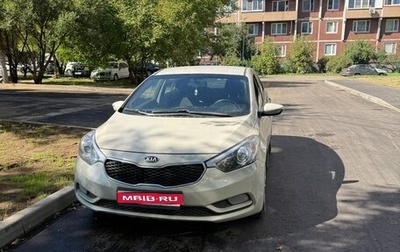 KIA Cerato III, 2014 год, 825 000 рублей, 1 фотография