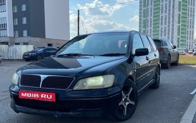Mitsubishi Lancer IX, 2002 год, 340 000 рублей, 1 фотография