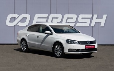Volkswagen Passat B7, 2011 год, 1 049 000 рублей, 1 фотография