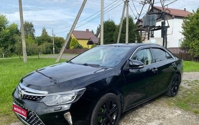 Toyota Camry, 2012 год, 1 870 000 рублей, 1 фотография