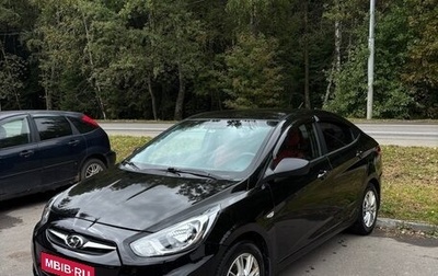Hyundai Solaris II рестайлинг, 2011 год, 480 000 рублей, 1 фотография