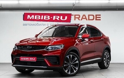 Geely Tugella FY11, 2022 год, 2 500 000 рублей, 1 фотография