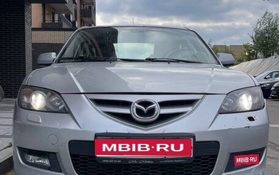 Mazda 3, 2008 год, 480 000 рублей, 1 фотография