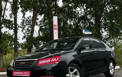 Geely Emgrand EC7, 2013 год, 310 000 рублей, 1 фотография