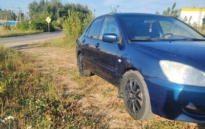 Mitsubishi Lancer IX, 2005 год, 205 000 рублей, 1 фотография