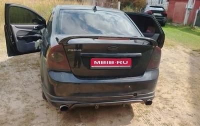 Ford Focus II рестайлинг, 2011 год, 600 000 рублей, 1 фотография