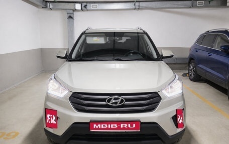 Hyundai Creta I рестайлинг, 2019 год, 1 800 000 рублей, 1 фотография