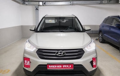 Hyundai Creta I рестайлинг, 2019 год, 1 800 000 рублей, 1 фотография