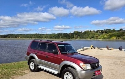 Toyota Land Cruiser Prado 90 рестайлинг, 1998 год, 950 000 рублей, 1 фотография