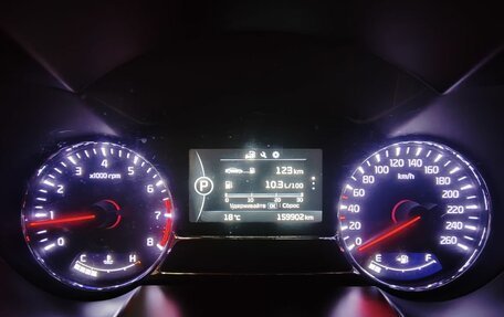 KIA Optima III, 2015 год, 1 500 000 рублей, 9 фотография