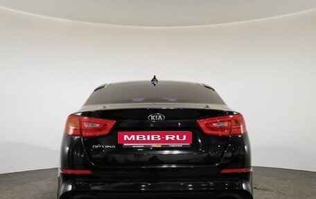 KIA Optima III, 2015 год, 1 500 000 рублей, 6 фотография