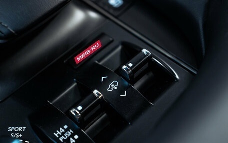 Lexus LX III, 2019 год, 9 500 000 рублей, 23 фотография
