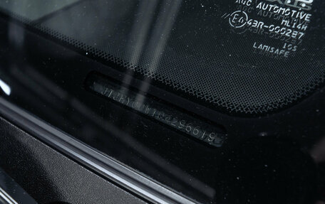 Lexus LX III, 2019 год, 9 500 000 рублей, 40 фотография