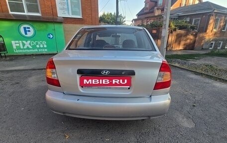 Hyundai Accent II, 2007 год, 360 000 рублей, 4 фотография