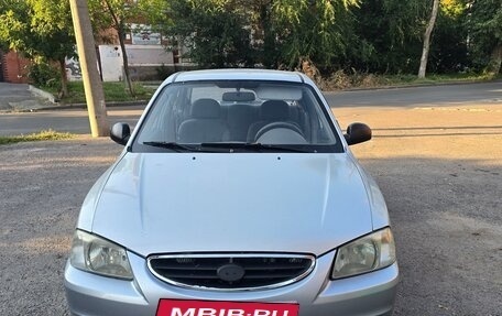 Hyundai Accent II, 2007 год, 360 000 рублей, 2 фотография