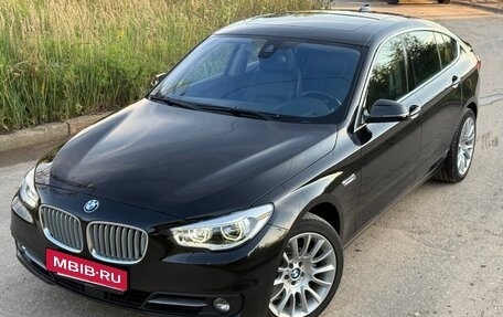 BMW 5 серия, 2015 год, 2 500 000 рублей, 2 фотография