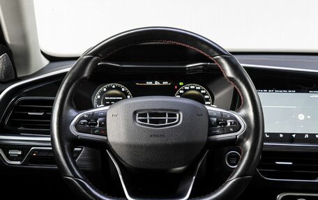 Geely Tugella FY11, 2022 год, 2 500 000 рублей, 21 фотография