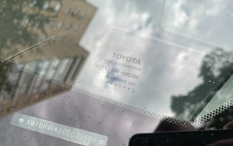 Toyota Camry, 2013 год, 1 299 999 рублей, 16 фотография