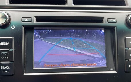 Toyota Camry, 2013 год, 1 299 999 рублей, 22 фотография