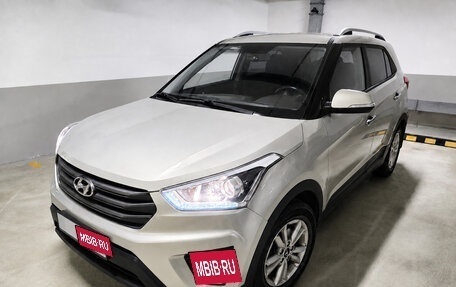 Hyundai Creta I рестайлинг, 2019 год, 1 800 000 рублей, 2 фотография