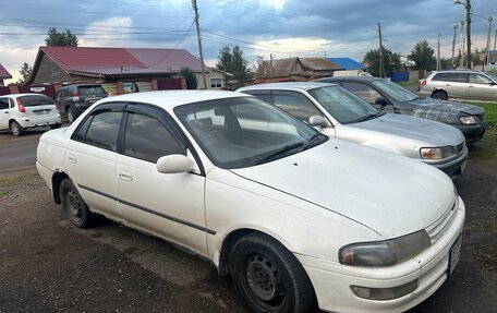 Toyota Carina, 1993 год, 180 000 рублей, 3 фотография