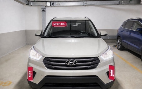 Hyundai Creta I рестайлинг, 2019 год, 1 800 000 рублей, 4 фотография