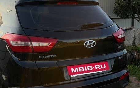 Hyundai Creta I рестайлинг, 2020 год, 1 900 000 рублей, 3 фотография