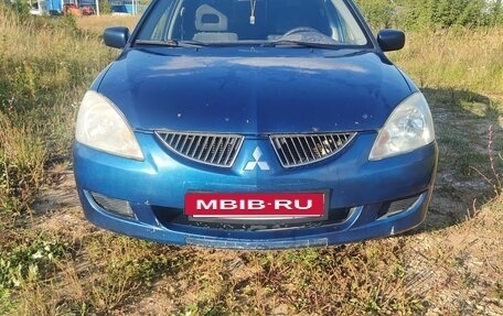Mitsubishi Lancer IX, 2005 год, 205 000 рублей, 3 фотография