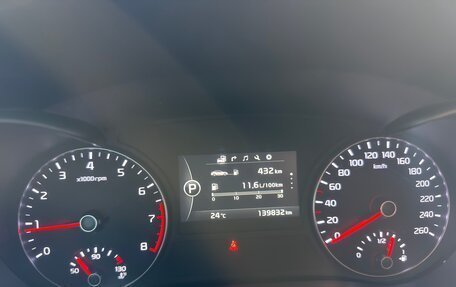 KIA Optima IV, 2017 год, 2 000 000 рублей, 14 фотография