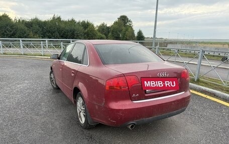 Audi A4, 2006 год, 680 000 рублей, 12 фотография