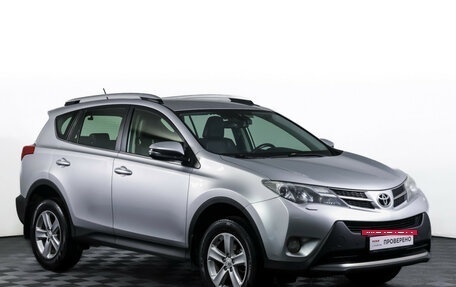 Toyota RAV4, 2012 год, 1 890 000 рублей, 3 фотография