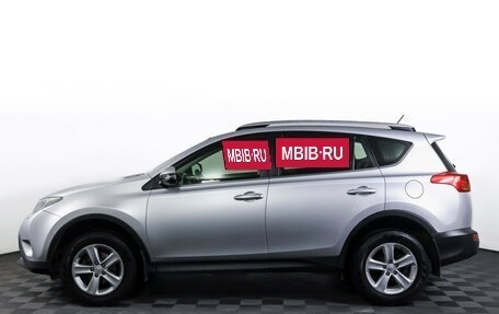 Toyota RAV4, 2012 год, 1 890 000 рублей, 8 фотография