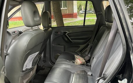 Toyota RAV4, 2001 год, 450 000 рублей, 8 фотография