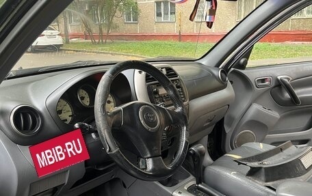 Toyota RAV4, 2001 год, 450 000 рублей, 7 фотография
