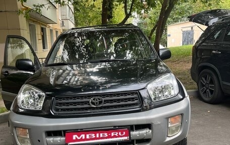 Toyota RAV4, 2001 год, 450 000 рублей, 5 фотография