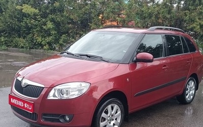 Skoda Fabia II, 2008 год, 499 000 рублей, 1 фотография