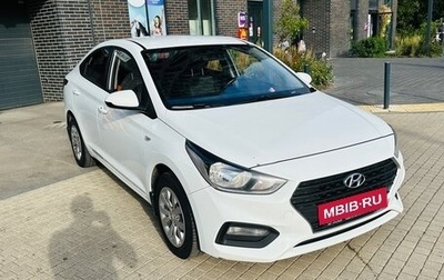 Hyundai Solaris II рестайлинг, 2017 год, 1 200 000 рублей, 1 фотография