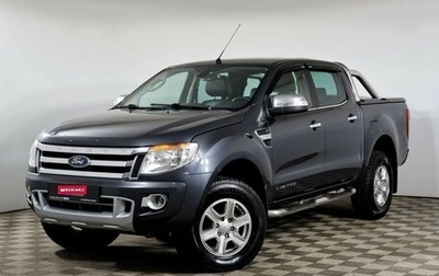 Ford Ranger, 2013 год, 1 598 000 рублей, 1 фотография