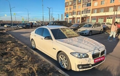 BMW 5 серия, 2014 год, 1 800 000 рублей, 1 фотография
