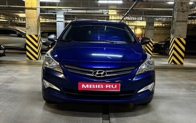 Hyundai Solaris II рестайлинг, 2015 год, 850 000 рублей, 1 фотография