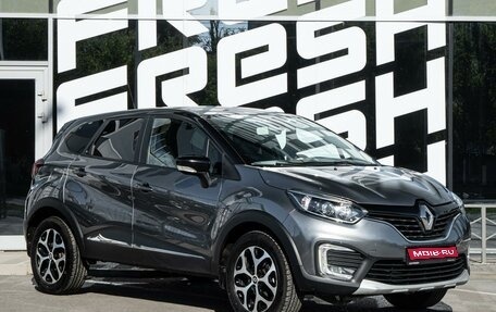 Renault Kaptur I рестайлинг, 2020 год, 1 900 000 рублей, 1 фотография