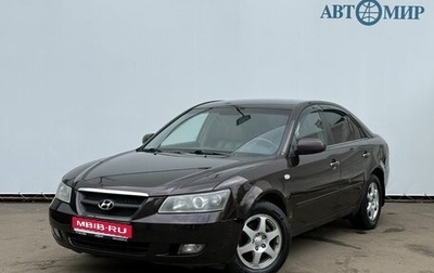Hyundai Sonata VI, 2005 год, 470 000 рублей, 1 фотография