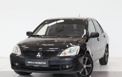 Mitsubishi Lancer IX, 2007 год, 330 000 рублей, 1 фотография
