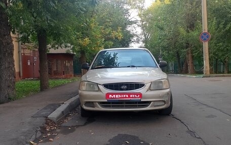 Hyundai Accent II, 2005 год, 270 000 рублей, 1 фотография